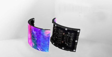 未来已来 LED柔性显示屏引领数字文化创意内容新浪潮