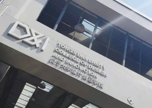 数字文化创意赋能景观跨专业保研服务设计 打造个性化与沉浸式未来路径